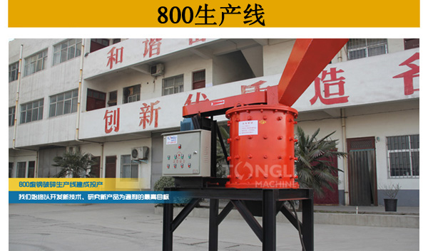 電機(jī)殼破碎機(jī)、轉(zhuǎn)子破碎機(jī)、變壓器破碎機(jī)